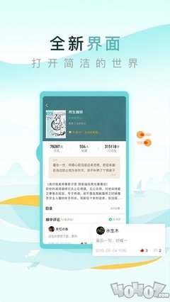 注册菲律宾公司的流程图(注册公司最新流程讲解)